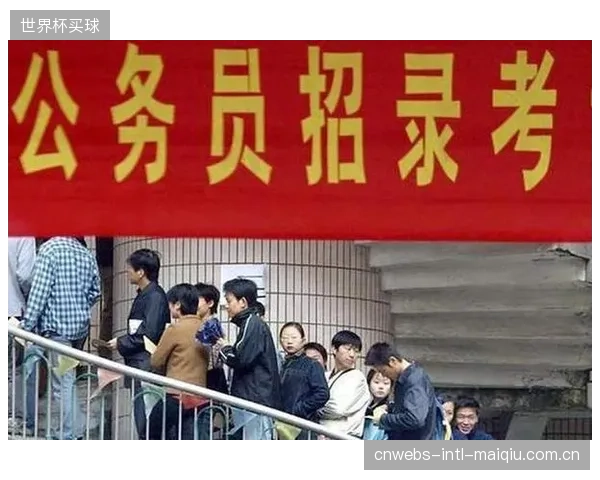 告别“一刀切”的安保逻辑，信用分级管理让赛事主办方能更精确地配置安保资源