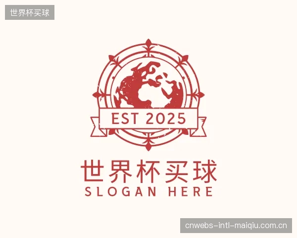 介绍世界杯买球官网