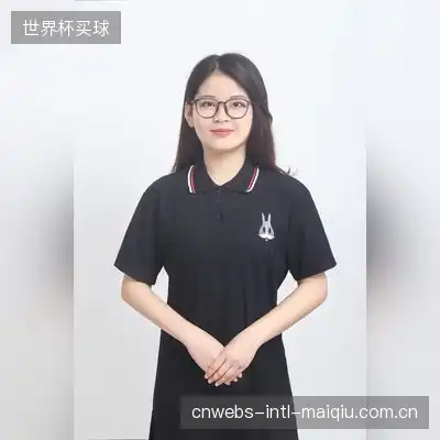 王雅欣
